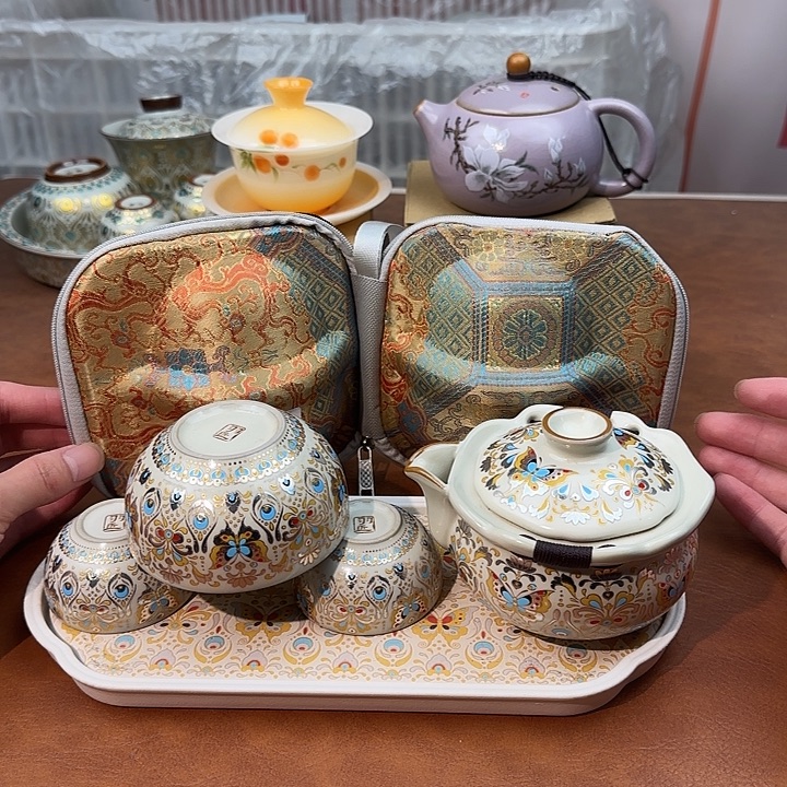 颜瓷闪购商品代替链接550送茶盘