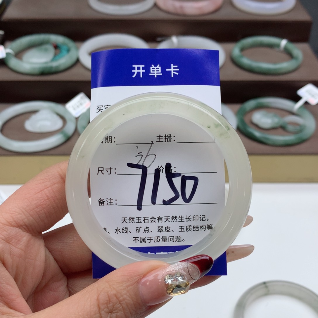 石英质玉手镯未镶嵌少***瘦