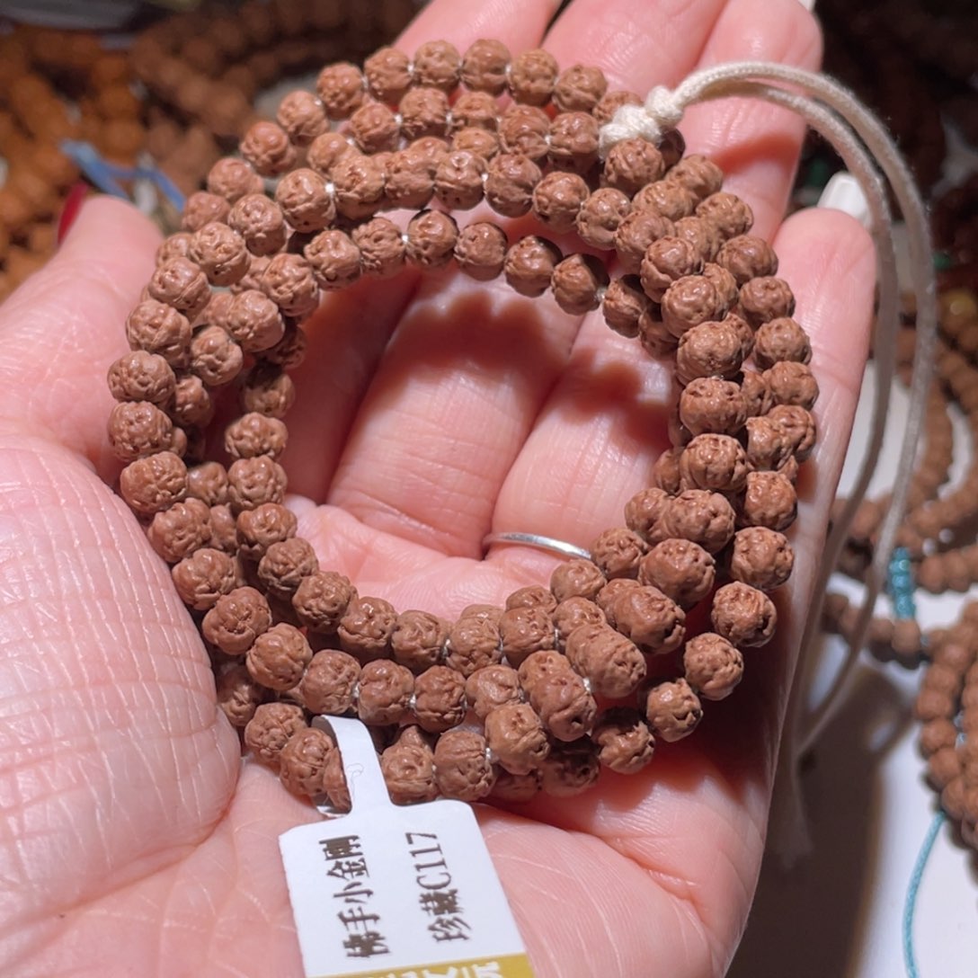 威***仙吊坠金刚菩提珍藏款5.5+