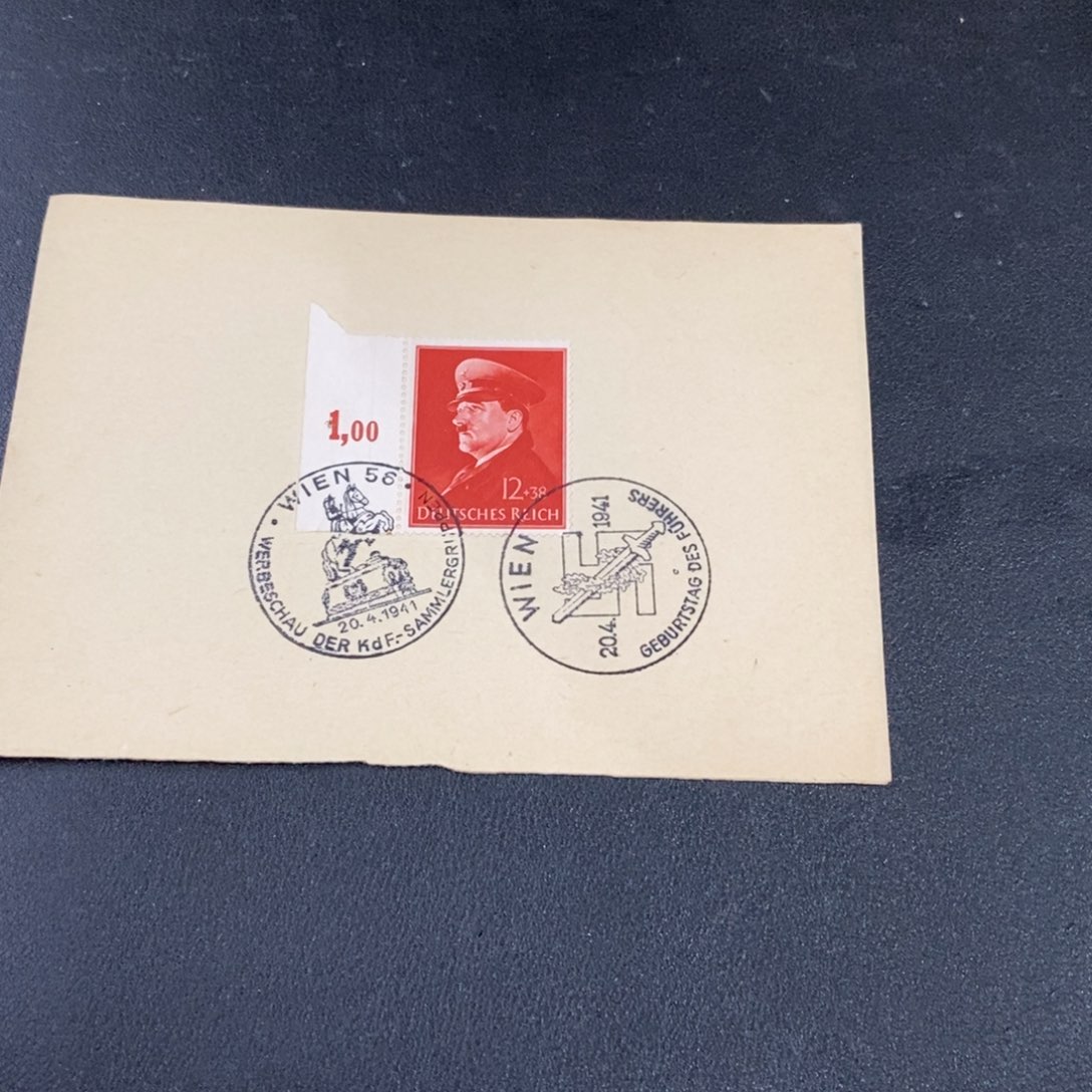 8393信纸信封信纸