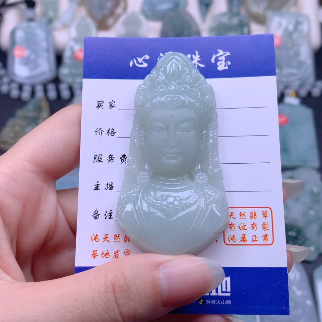 翡翠未镶嵌颈饰翡翠