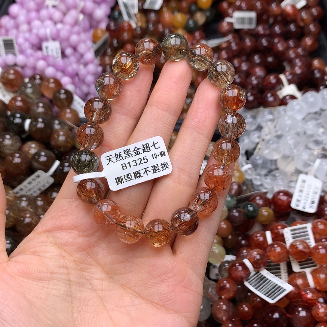 未镶嵌手链水晶手链