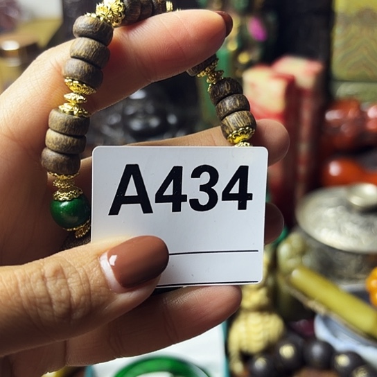 。***，大叶紫檀（黑酸枝木类）434