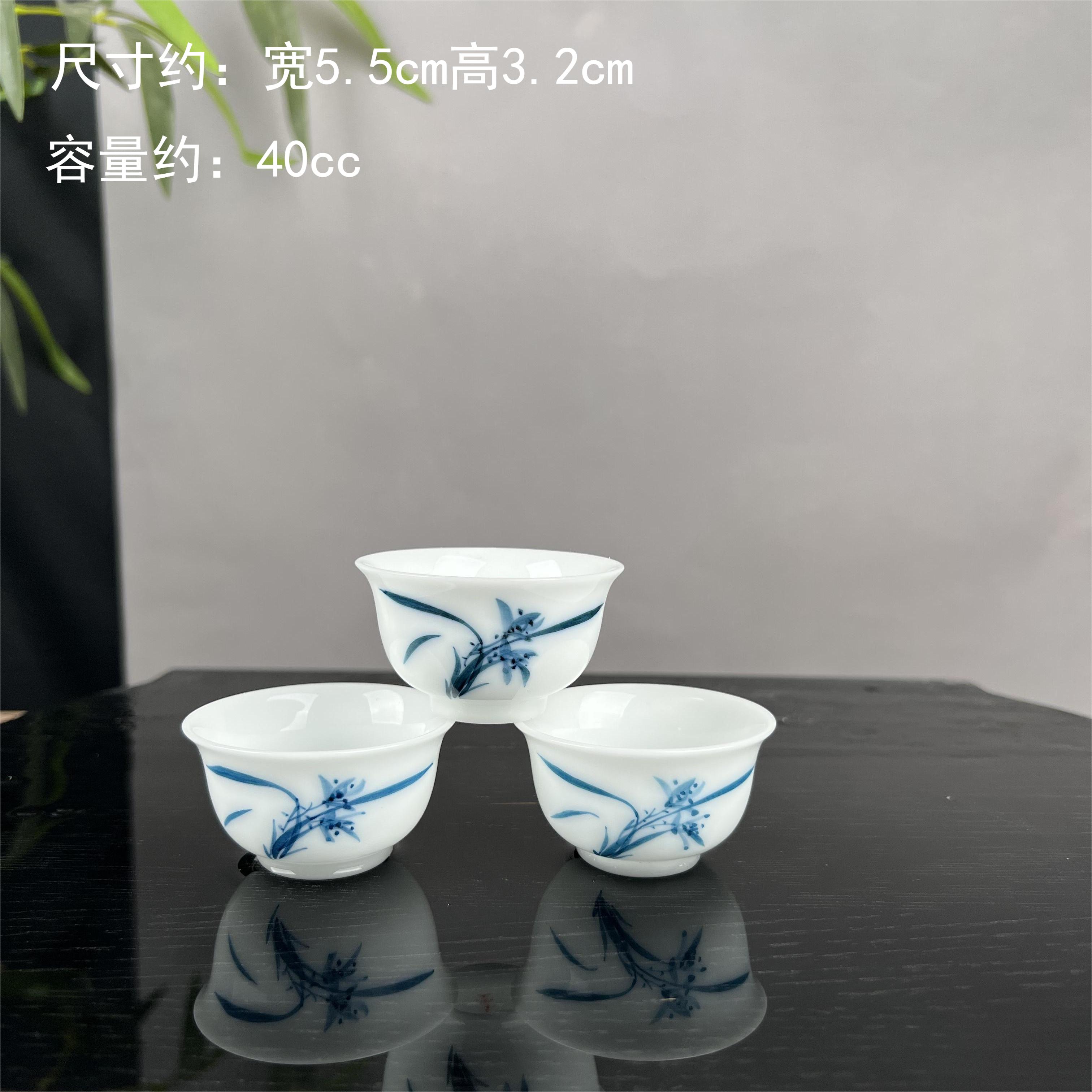 釉下彩纯手绘高冰玉瓷柿子+兰花客杯