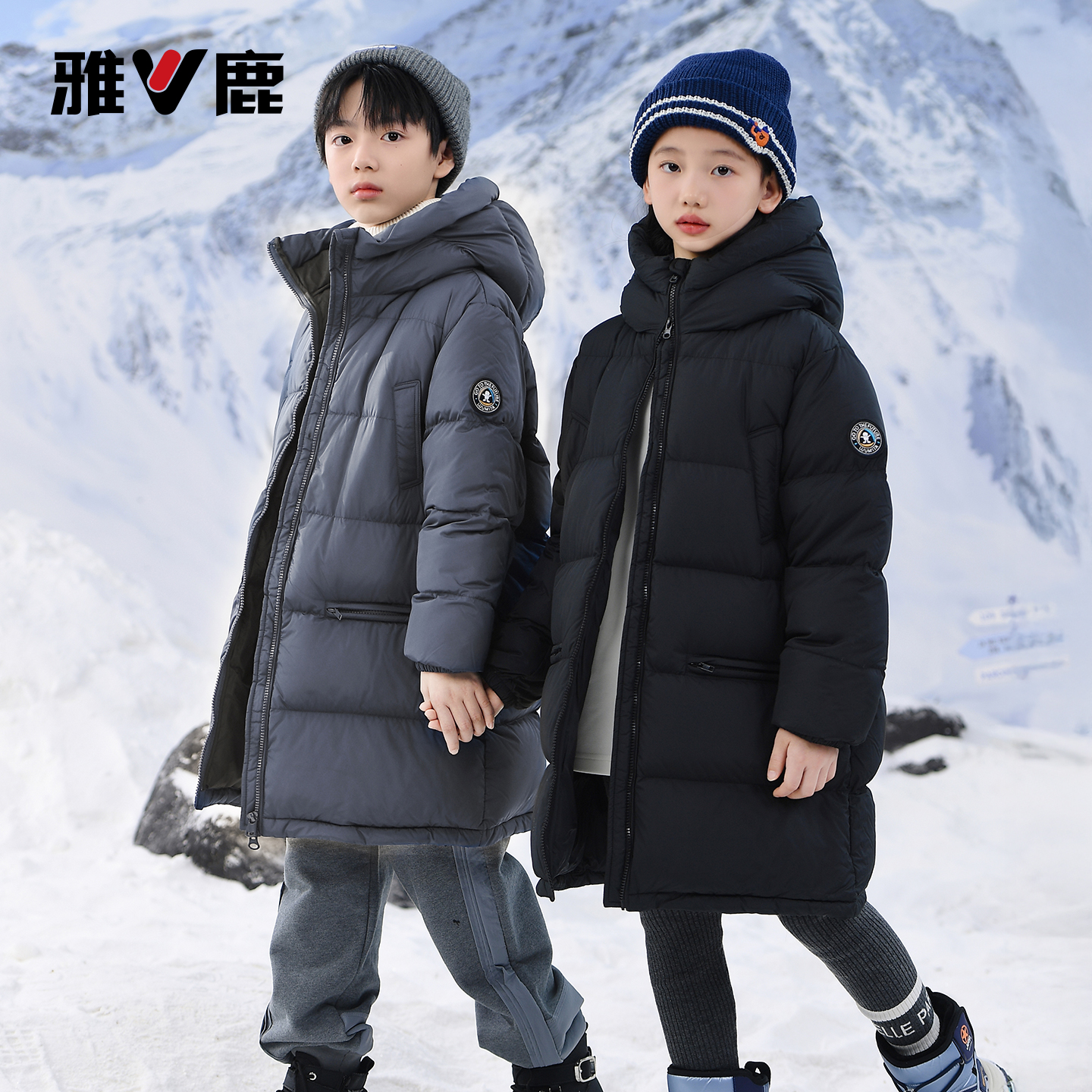 雅鹿儿童加厚羽绒服男女童洋气2024新款中大童保暖中长款冬季外套