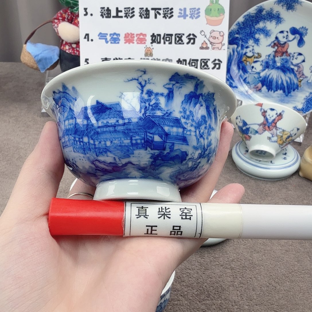 杯陶瓷制品加工工艺技术的应用