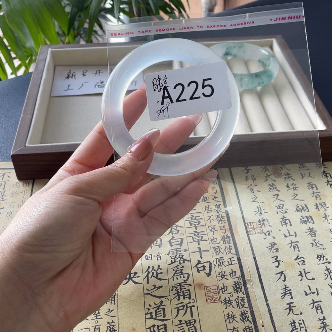 晴***空直播间225链接饰饰一物一拍