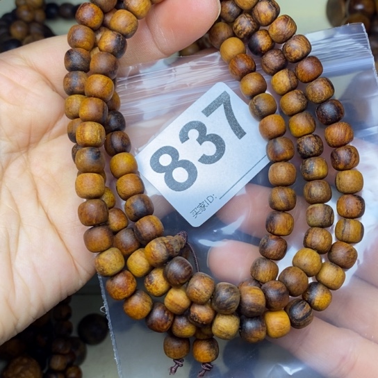 贡木手串/手链78 贡木