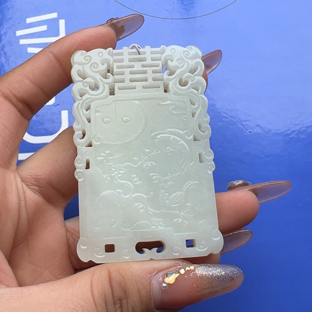 和田玉挂件未镶嵌