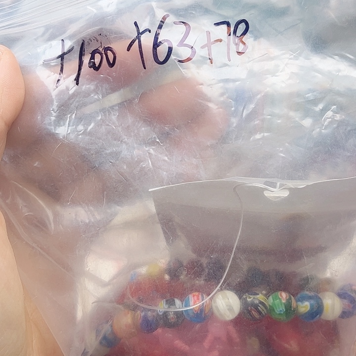 不***人玛瑙/玉髓未镶嵌珠宝奇石