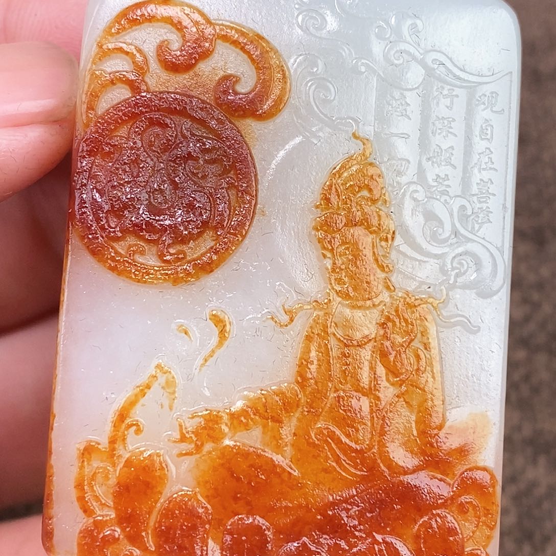 和田玉挂件未镶嵌