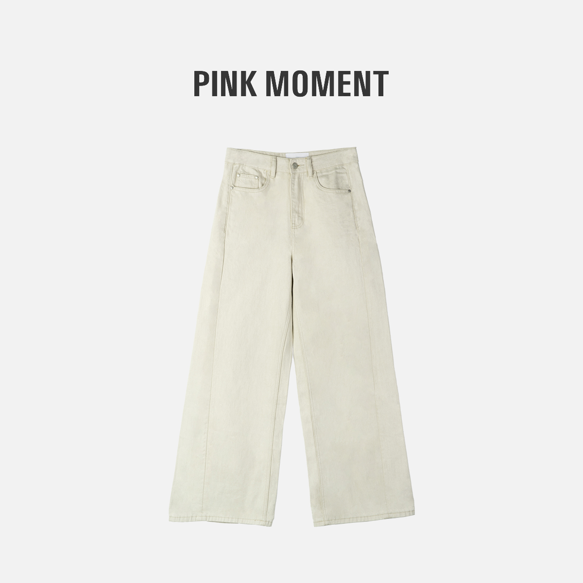 PM王囡囡 咖白休闲阔腿牛仔裤 NC1D1377