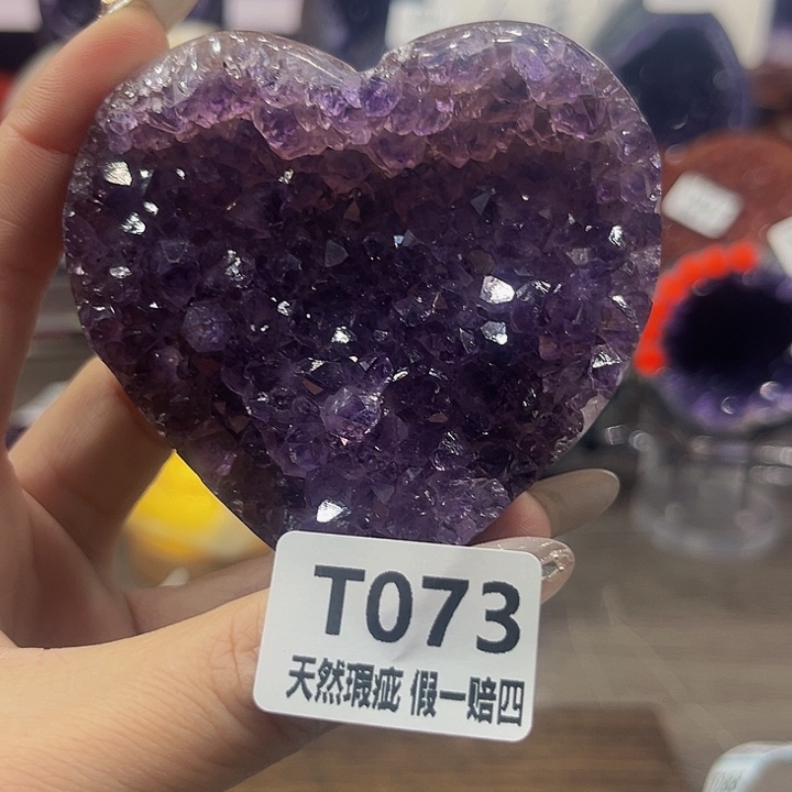 水晶随行未镶嵌包邮