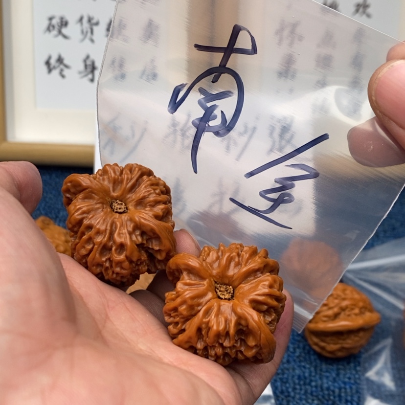 【闪购商品】文玩核桃把件5.3753375753375375