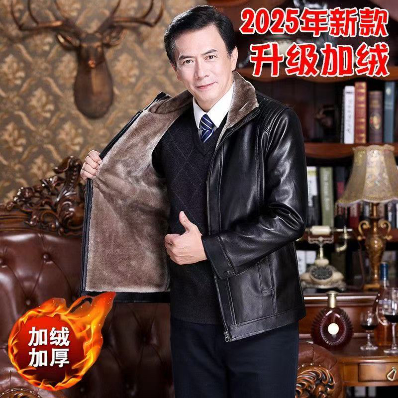 特尔丹 保罗 新款加绒保暖休闲男款皮衣-07