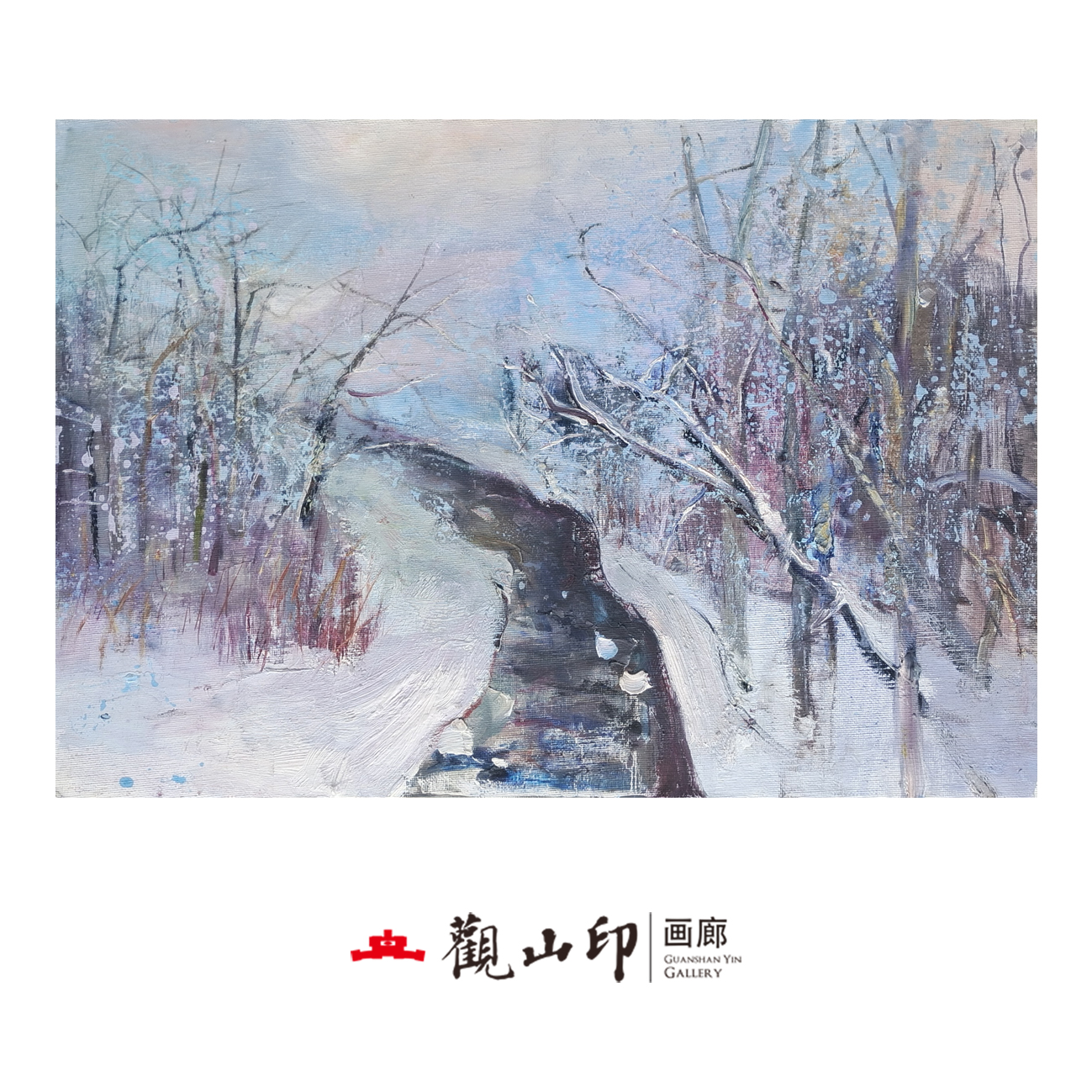 L原创手绘风景油画35x50cm丛林作品7222