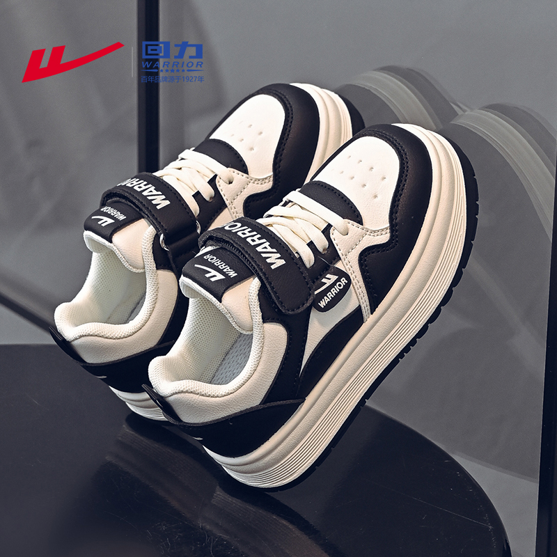 回力童鞋儿童鞋子男孩运动鞋2025新款爆款小孩跑步鞋秋季男童板鞋