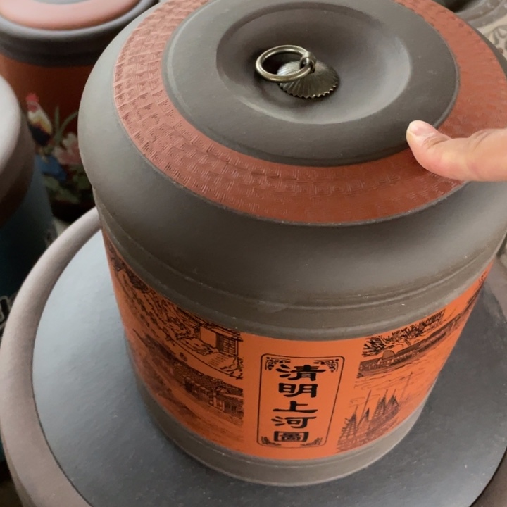 紫砂茶叶罐茶叶等