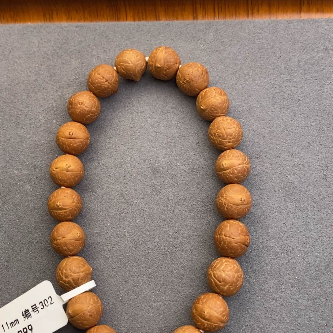 凤眼菩提吊坠商***说11单圈