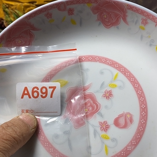 罐?****我想说什么都没有