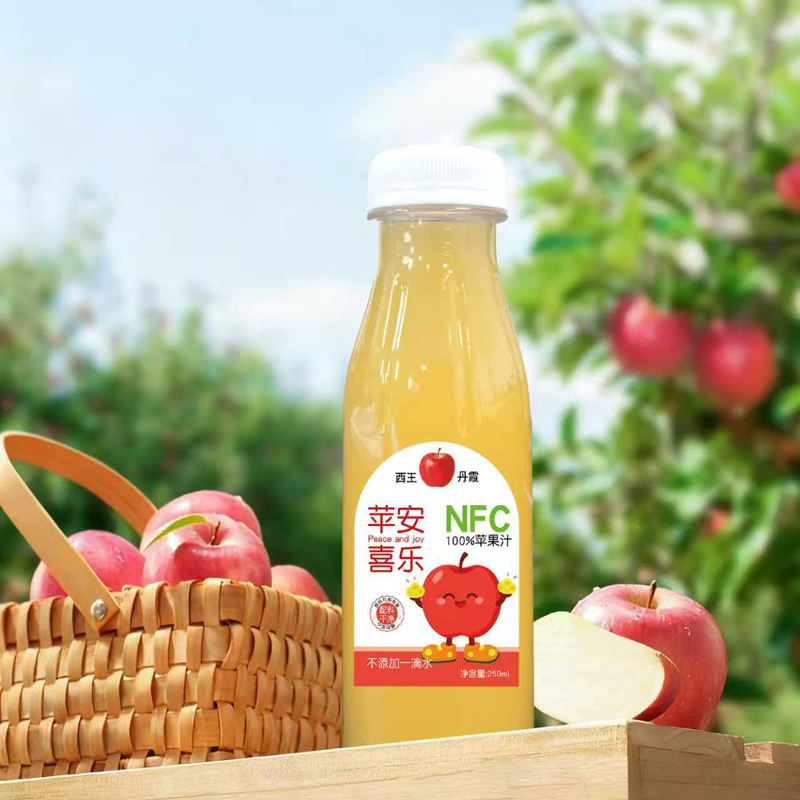 【丹霞鲜榨苹果汁】生态种植精选鲜果鲜榨无添加苹果汁260ml*8瓶