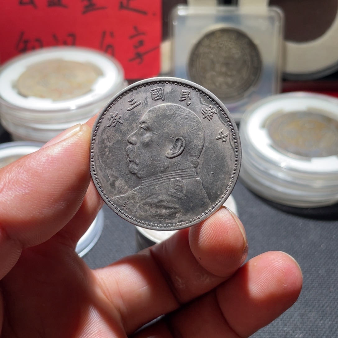 金属直播间专属链接三号