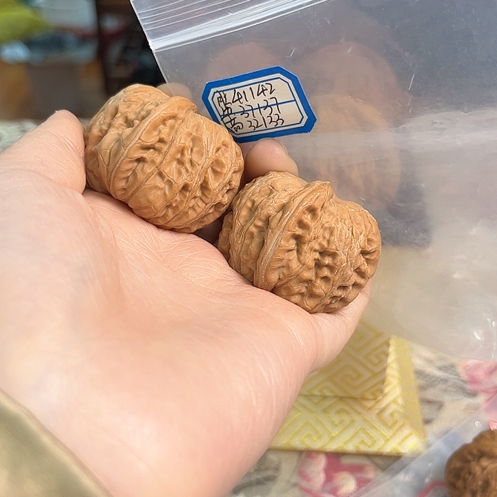 文玩核桃把件平谷元宝