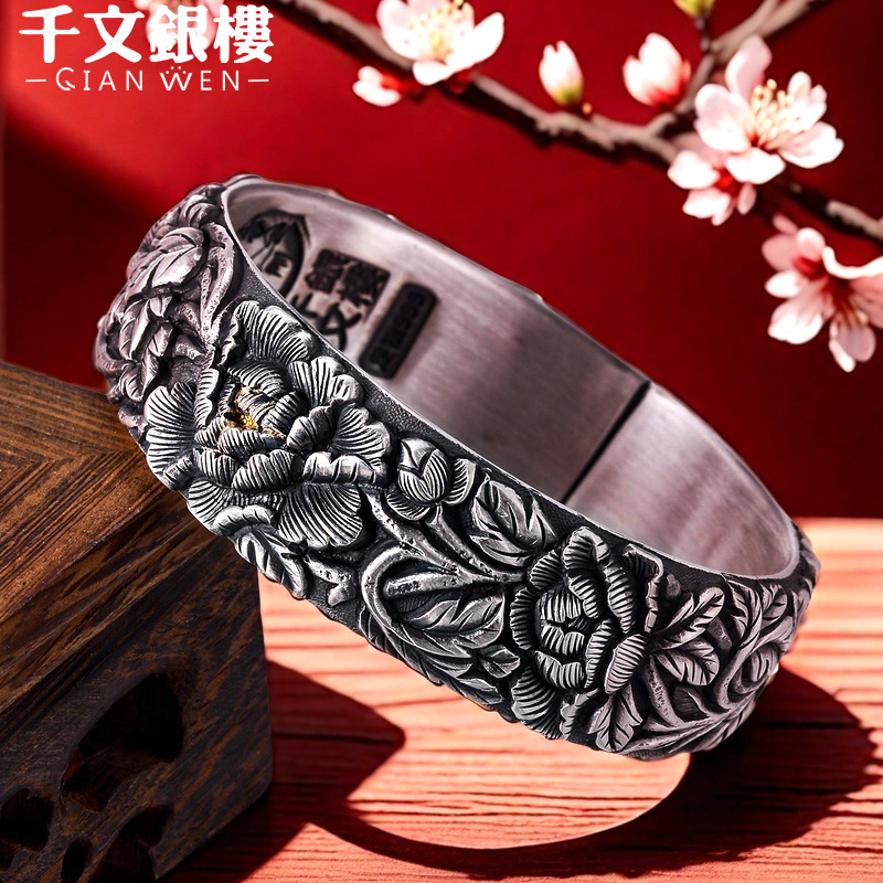 足银手镯 花间醉足银999纯手工复古女款实心牡丹手镯古风足银饰品