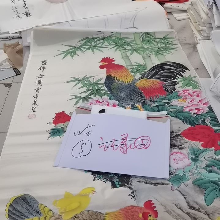 哈***嘿书法书法作品书法欣赏欣赏欣赏欣赏