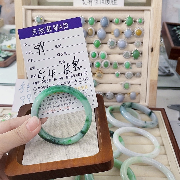 翡翠未镶嵌颈饰天然翡翠Ａ货