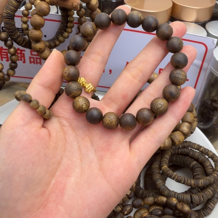 王***跑沉香沉香香囊奇楠沉香卡1.0单圈8g