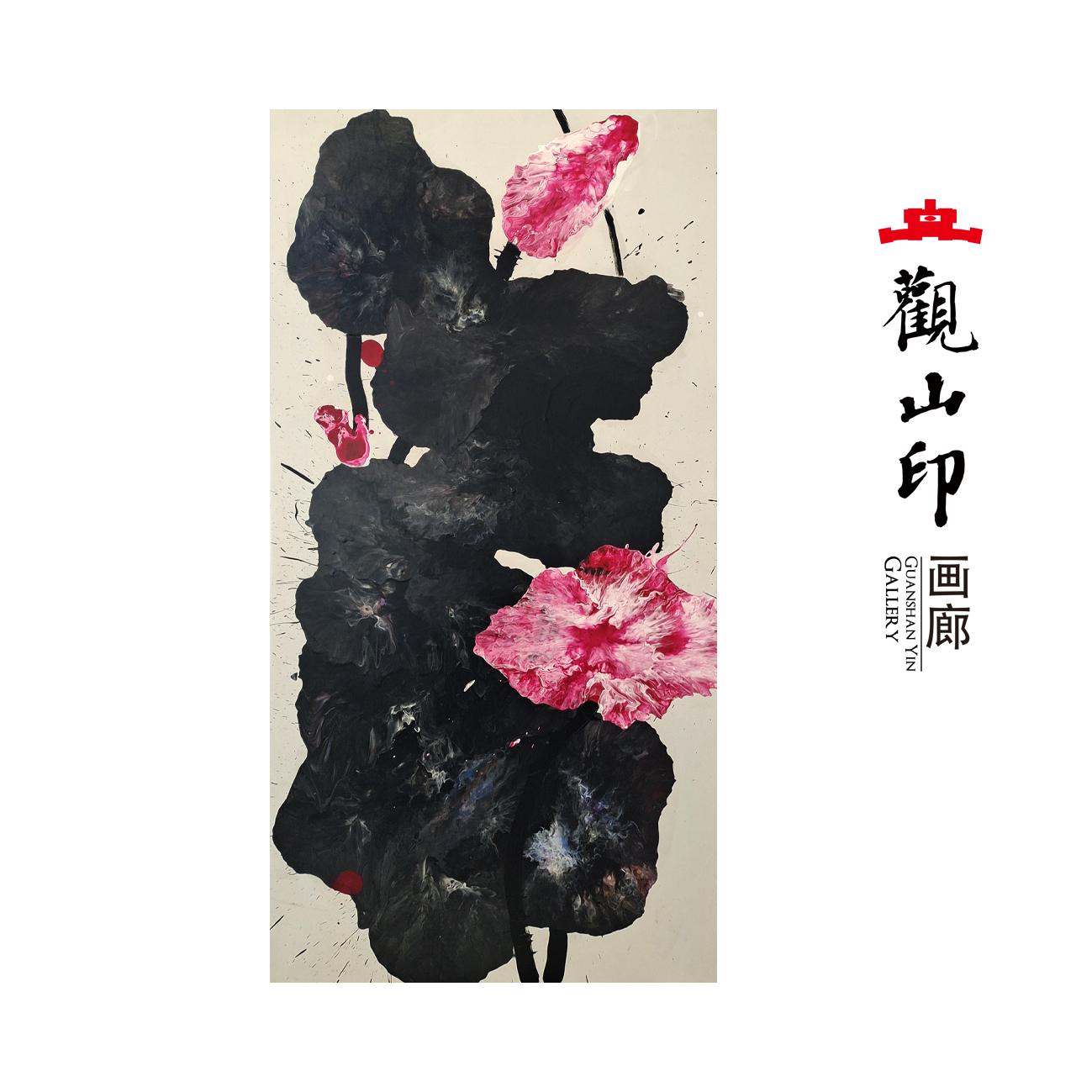 WZH原创手绘风景油画60x120cm.抽象作品 2356
