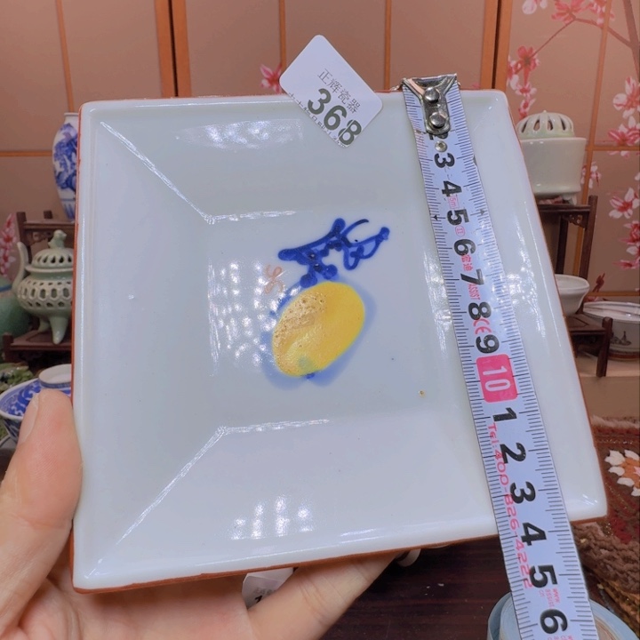碗368啊啊啊啊啊啊啊啊啊啊啊啊