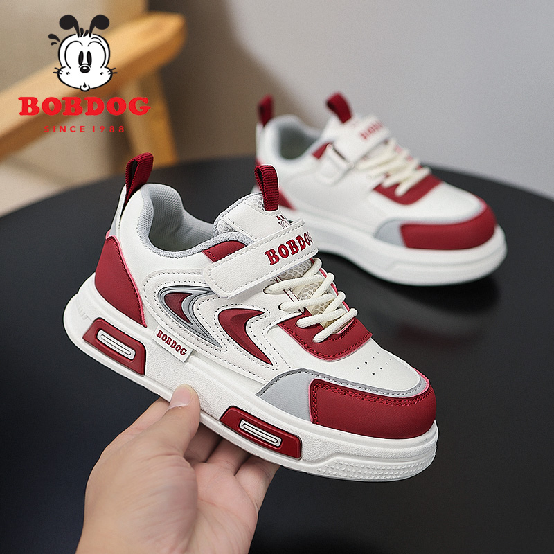 新款巴布豆儿童男孩板鞋品牌女童鞋子学生软底休闲简约百搭运动鞋