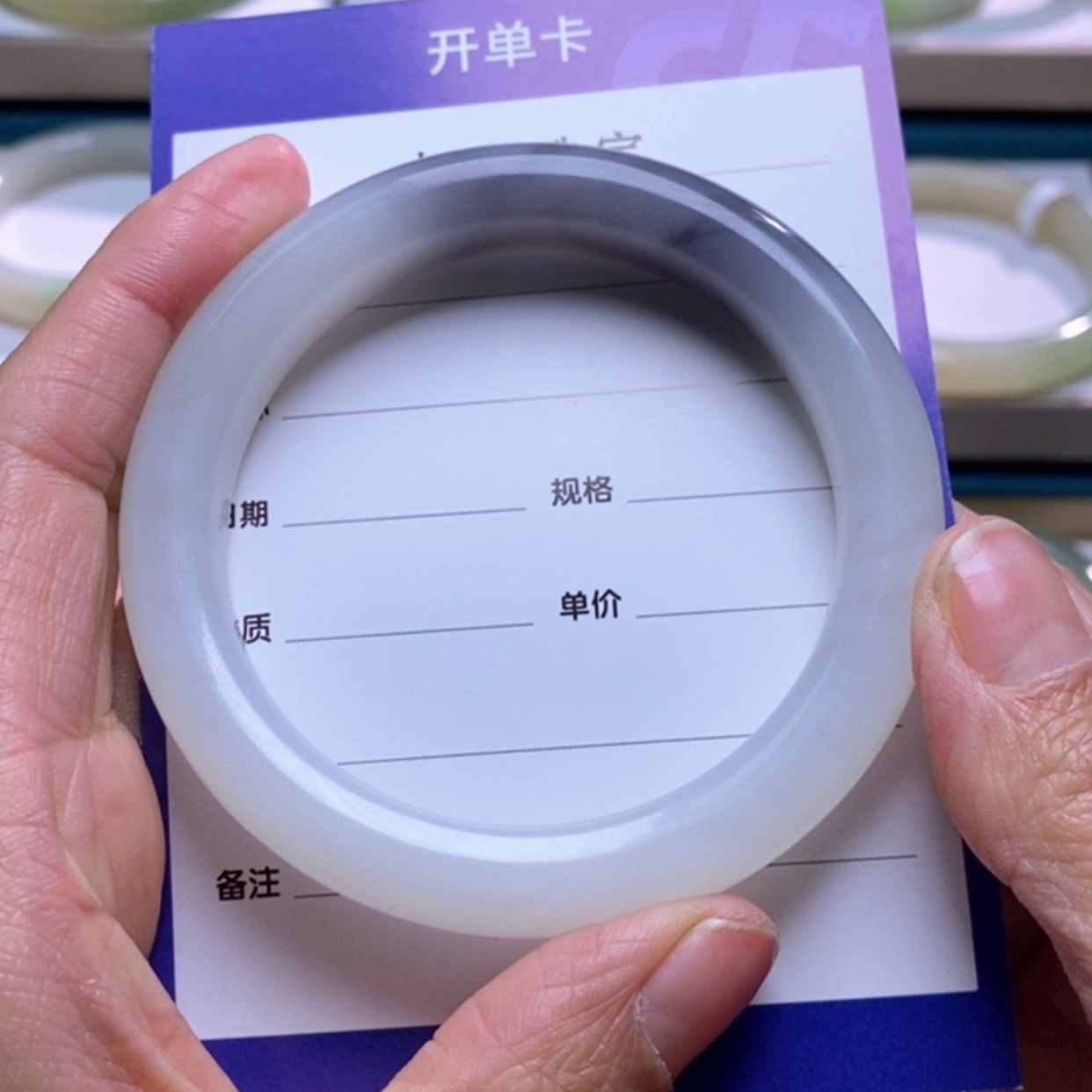 【闪购商品】和田玉手镯未镶嵌