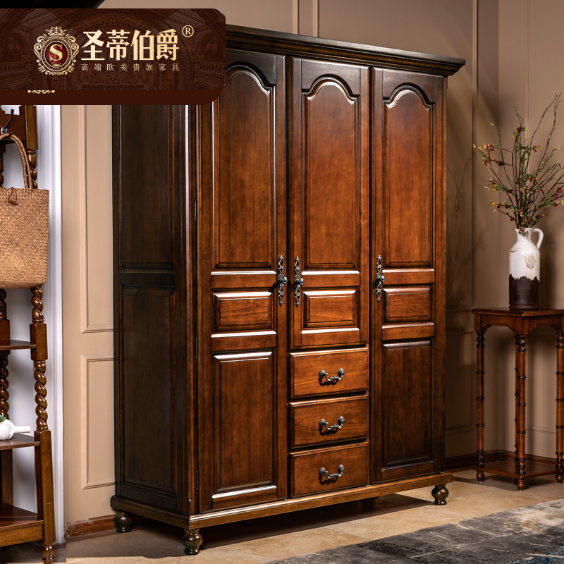 简约美式全实木三衣柜小户型卧室平开衣柜复古家用衣橱1.6米