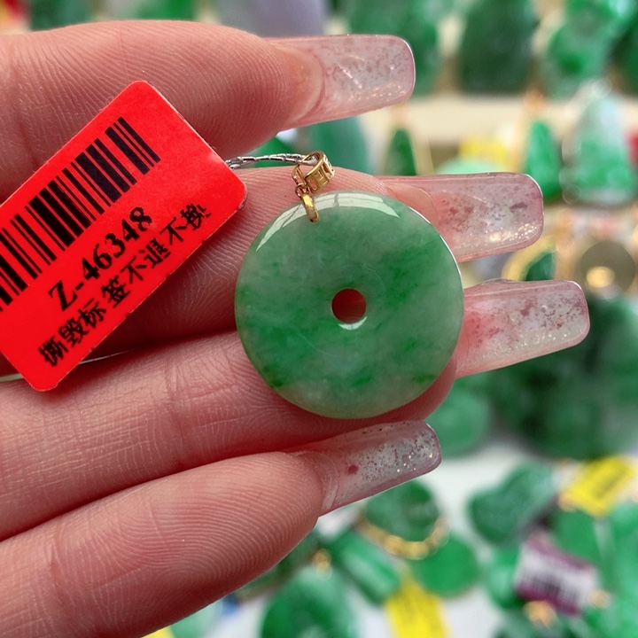 翡翠颈饰18K金镶嵌挂件