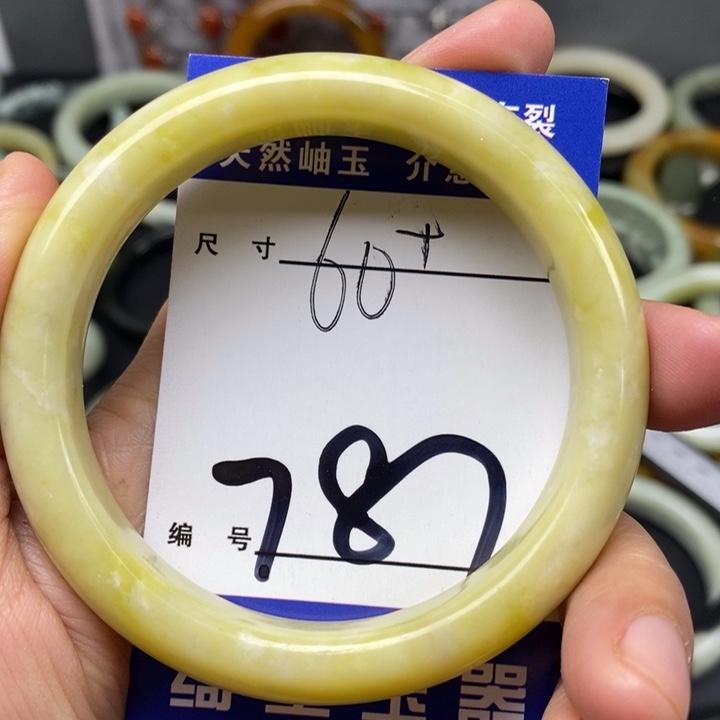 蛇纹石玉手镯未镶嵌