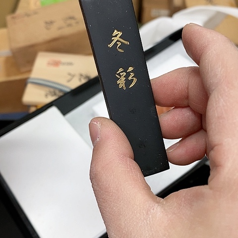 紫砂哈哈哈哈哈哈哈哈