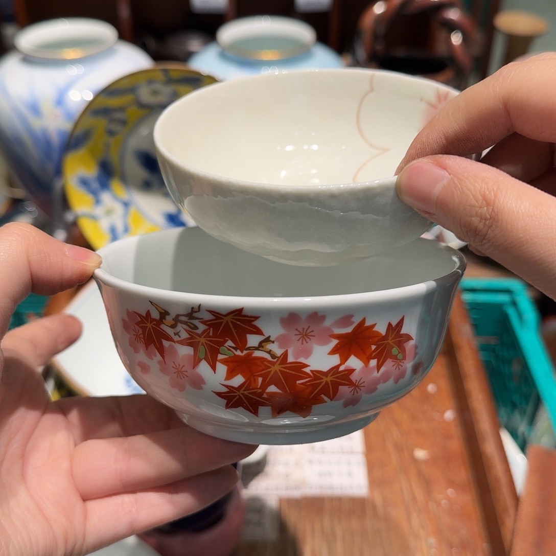 瓷片四十包邮 非全新