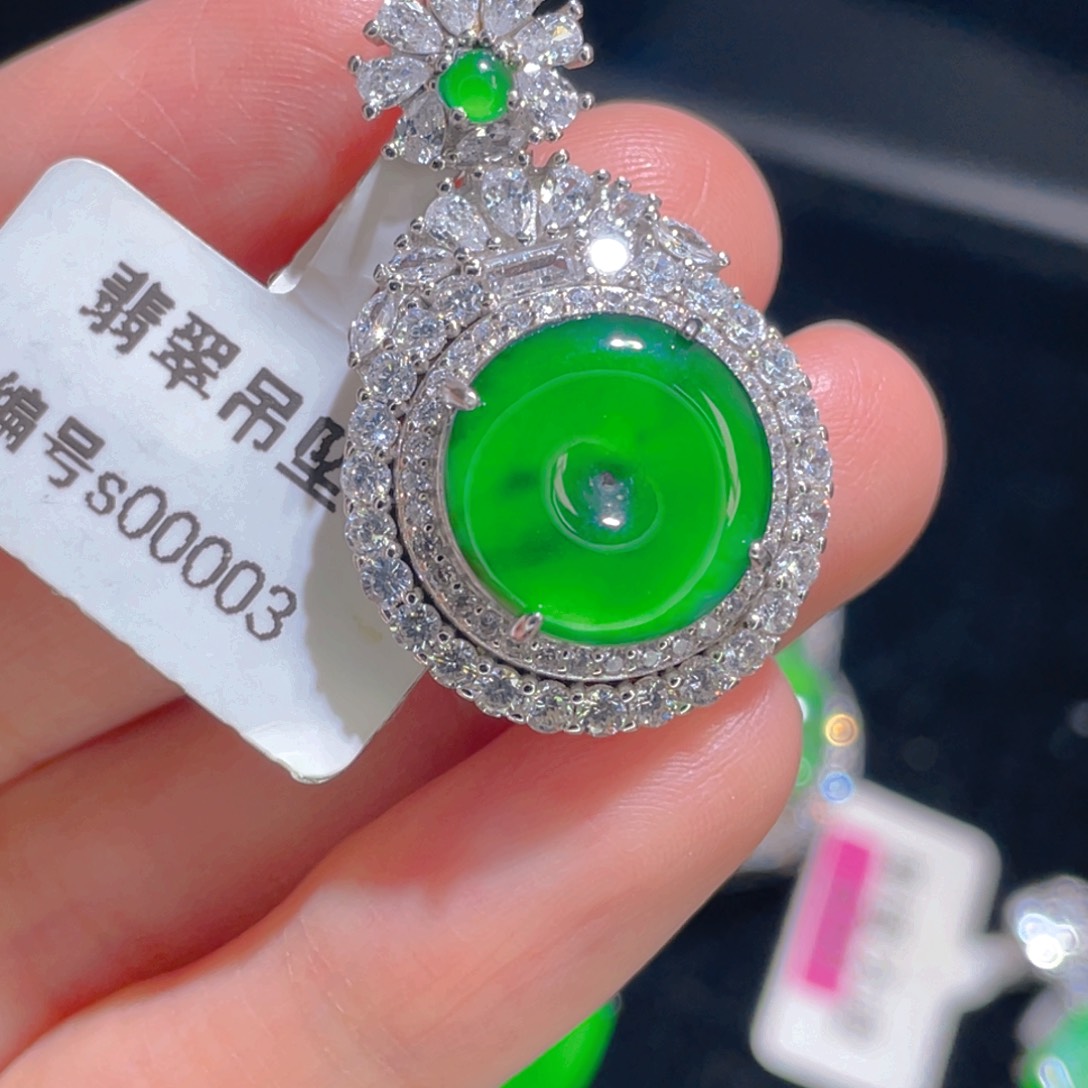 翡翠吊坠(不含链)银S925镶嵌