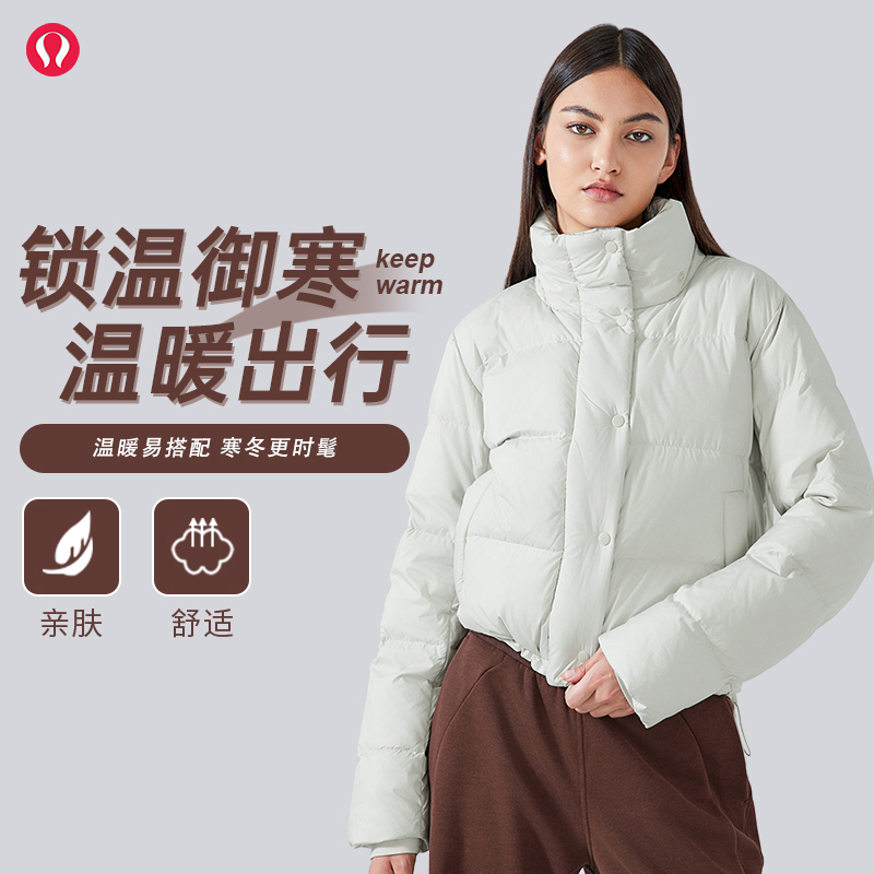 lulu露露高端运动羽绒服女可拆卸连帽冬季时尚百搭加厚保暖外套女