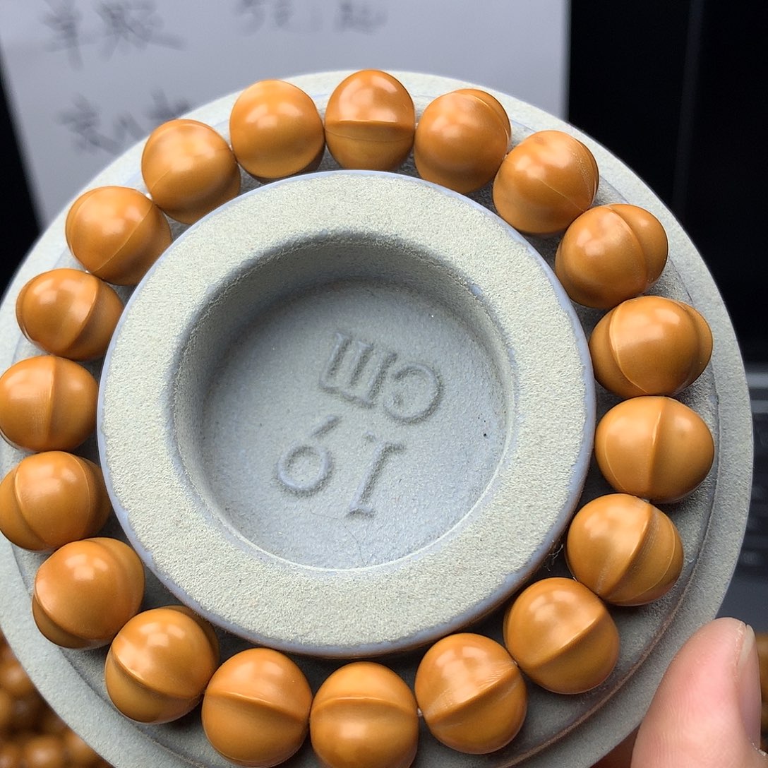 8***3核桃猴头三花奔驰鲨鱼反油款