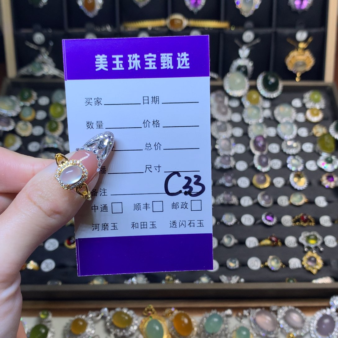 岫玉戒指银S925镶嵌番****水戒指