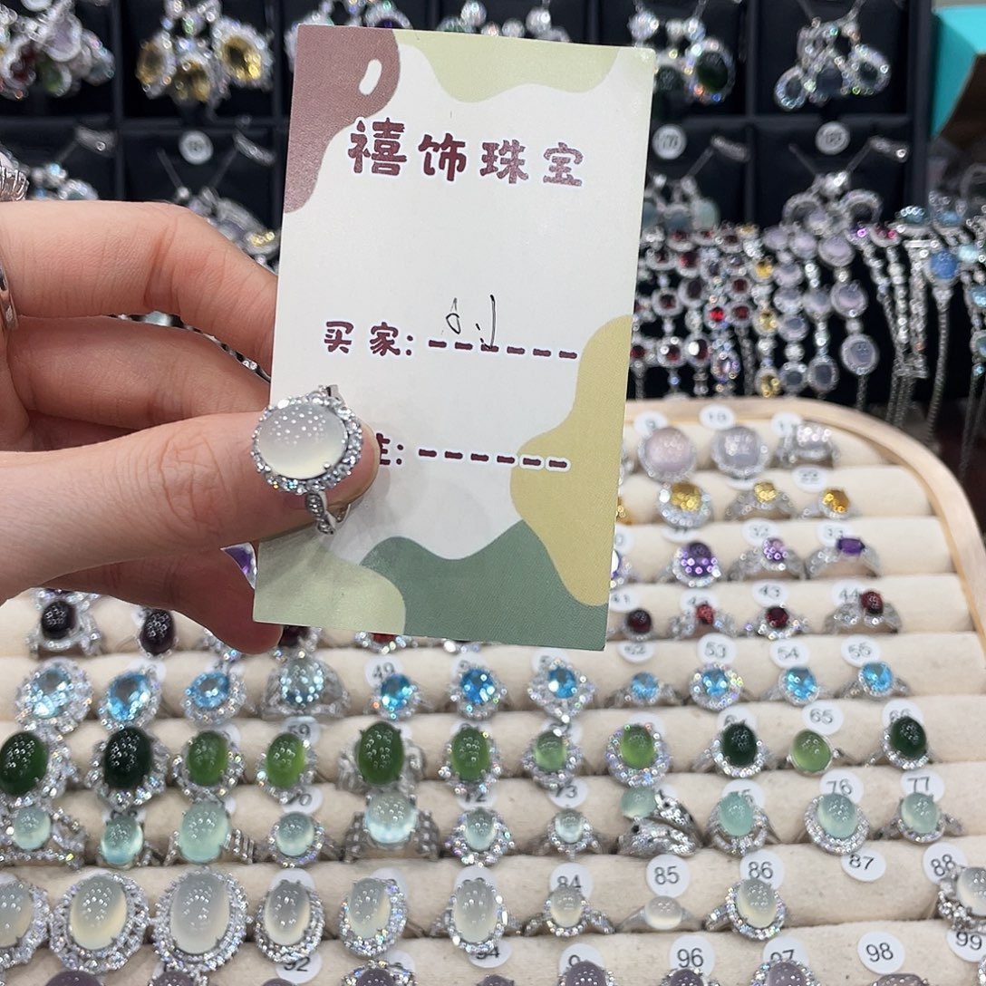 A***J蛇纹石玉银S925镶嵌戒指戒指