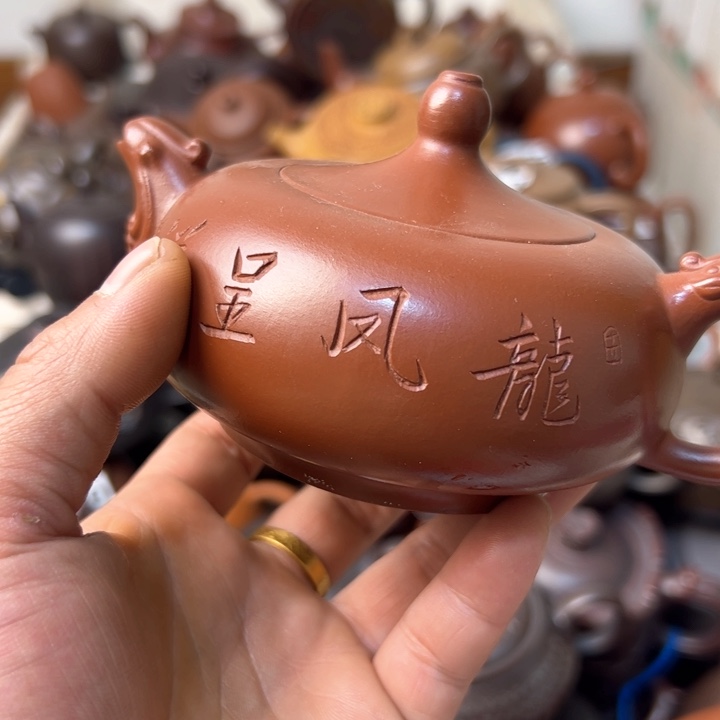 紫砂茶壶紫砂壶微瑕跳砂