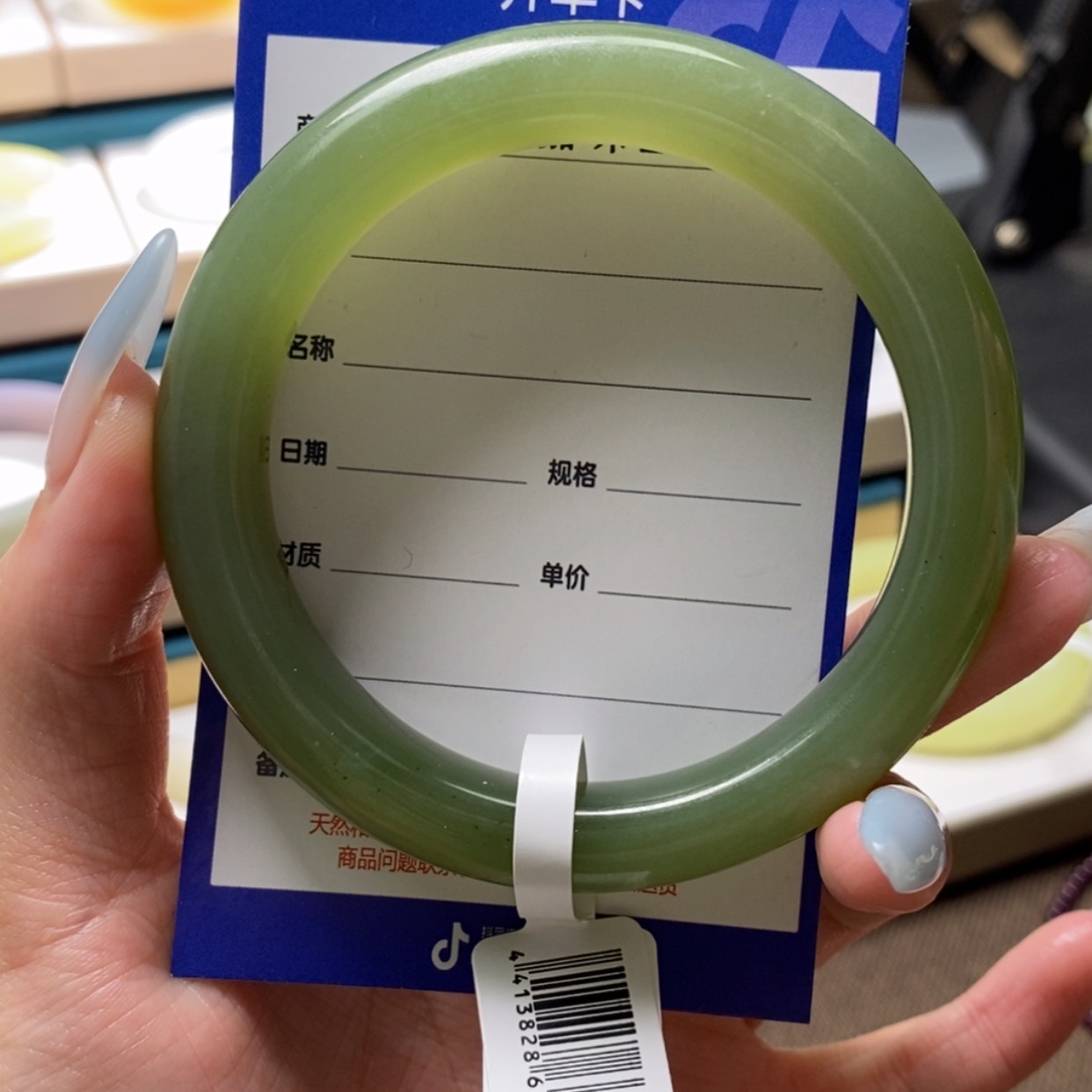 【闪购商品】和田玉手镯未镶嵌