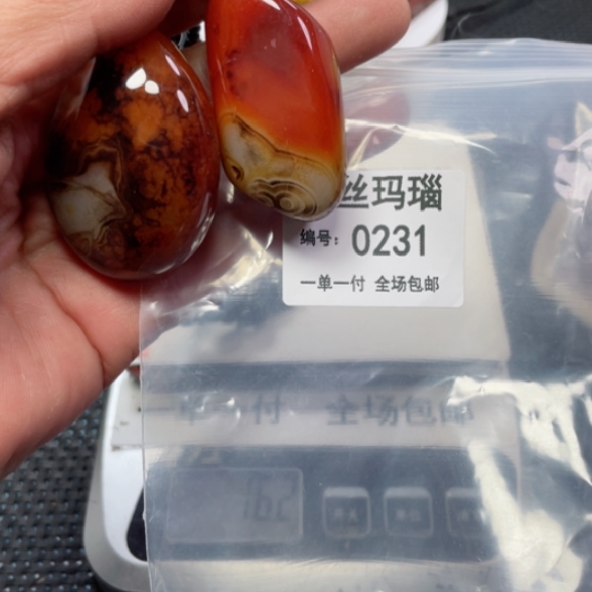 【闪购商品】玛瑙/玉髓颈饰未镶嵌