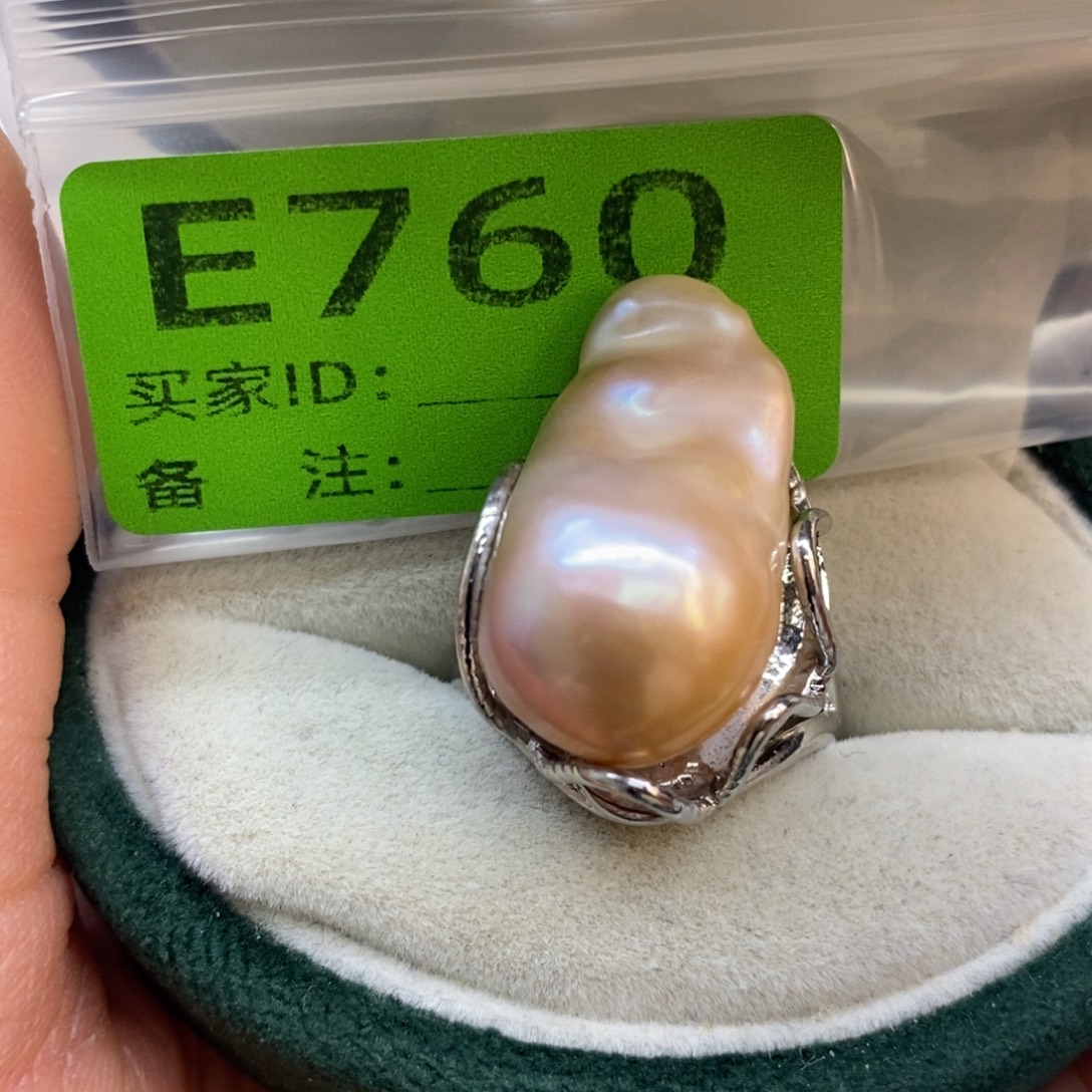淡水珍珠未镶嵌美丽哦哦哦