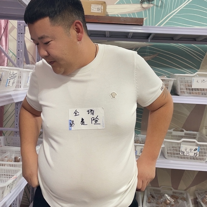 手串文玩核桃十二队核桃38.8……